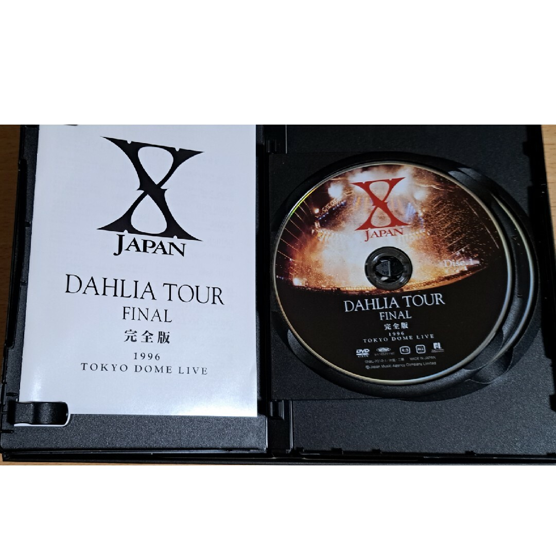 DAHLIA　TOUR　FINAL　完全版　初回限定コレクターズBOX DVD 7