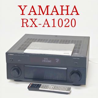 【美品☆化粧箱付】ヤマハ RFデモジュレータ APD-1 レーザーディスク