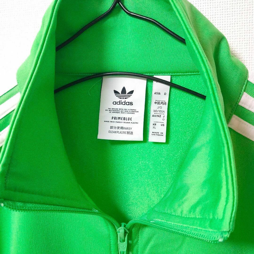 Originals（adidas）(オリジナルス)のアディダス 緑 ファイヤーバード トラックトップ 男性O ジャージ adidas メンズのトップス(ジャージ)の商品写真