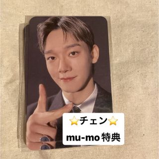 エクソ(EXO)のEXO EXIST mu-mo特典 チェン トレカ(アイドルグッズ)