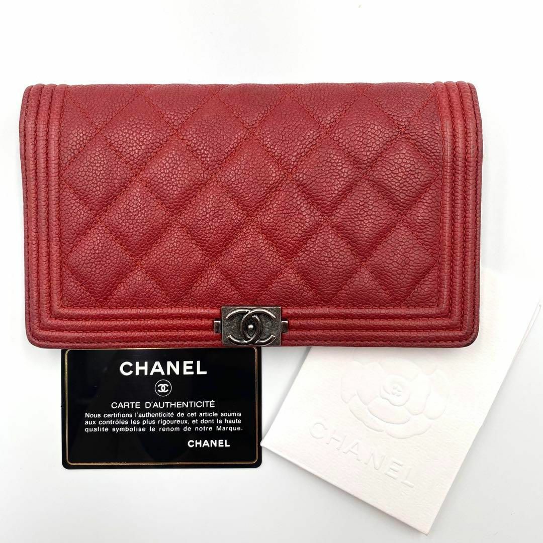 CHANEL シャネル ボーイシャネル キャビアスキン 長財布 レディース 赤