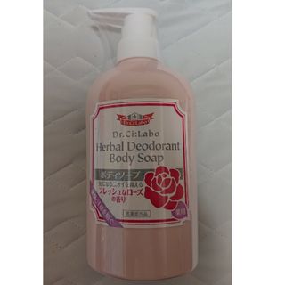 ドクターシーラボ(Dr.Ci Labo)の未開封Dr.Ci:Laboデオドラントボディソープ500ml(ボディソープ/石鹸)