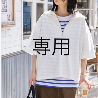 ローリーズファーム(LOWRYS FARM)のchacocloset新品未使用タグ付き(Tシャツ(半袖/袖なし))