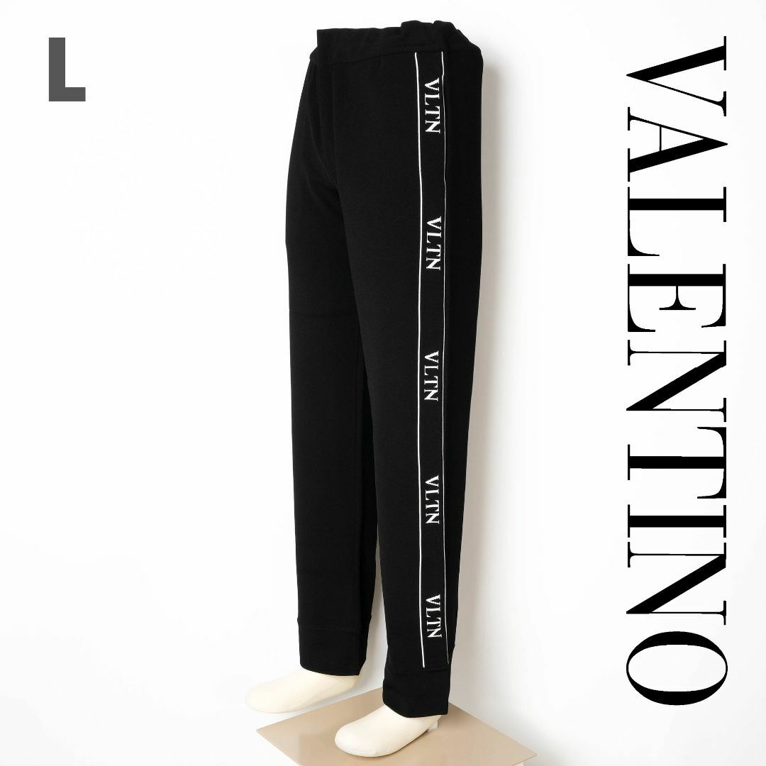 nerdy新品 Valentino サイド VLTN ロゴ ニットパンツ