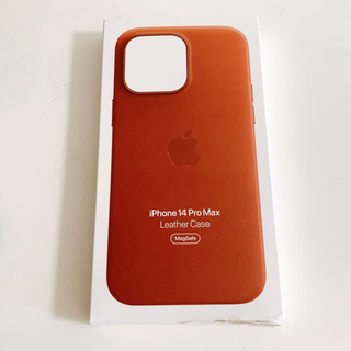 アイフォーン(iPhone)の新品iPhone14 ProMax  Leather Case &ガラスフィルム(iPhoneケース)