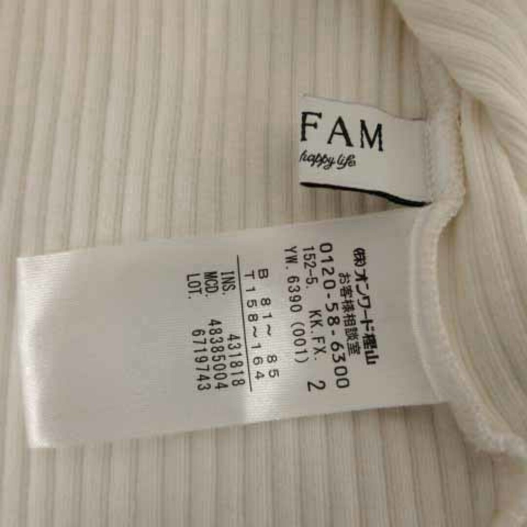 anyFAM(エニィファム)のエニィファム カットソー スラッシュドネック 七分袖 リブ アイボリー 2 レディースのトップス(その他)の商品写真