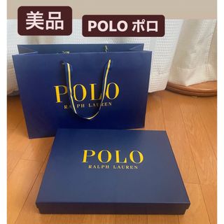 ポロラルフローレン(POLO RALPH LAUREN)の【美品】ポロ　ラルフローレン　ギフトボックス　ギフト　ショッパー　POLO 箱(ショップ袋)