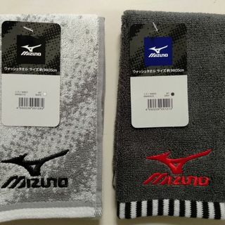 ミズノ(MIZUNO)のミズノウォッシュタオル白・グレー■MIZUNOホワイトとグレー2枚組34×35㎝(タオル/バス用品)