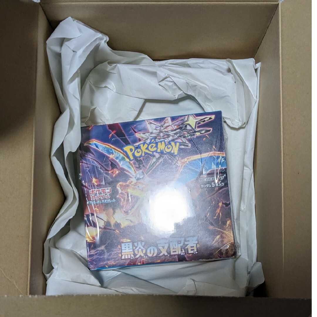 ポケモンカードクレイバースト 古代の咆哮 黒炎の支配者 各1box シュリンク有