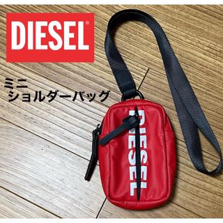 ディーゼル ミニショルダーバッグの通販 41点 | DIESELを買うならラクマ