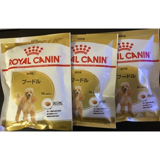 ロイヤルカナン(ROYAL CANIN)のロイヤルカナン　プードル10か月〜試供品3袋(犬)