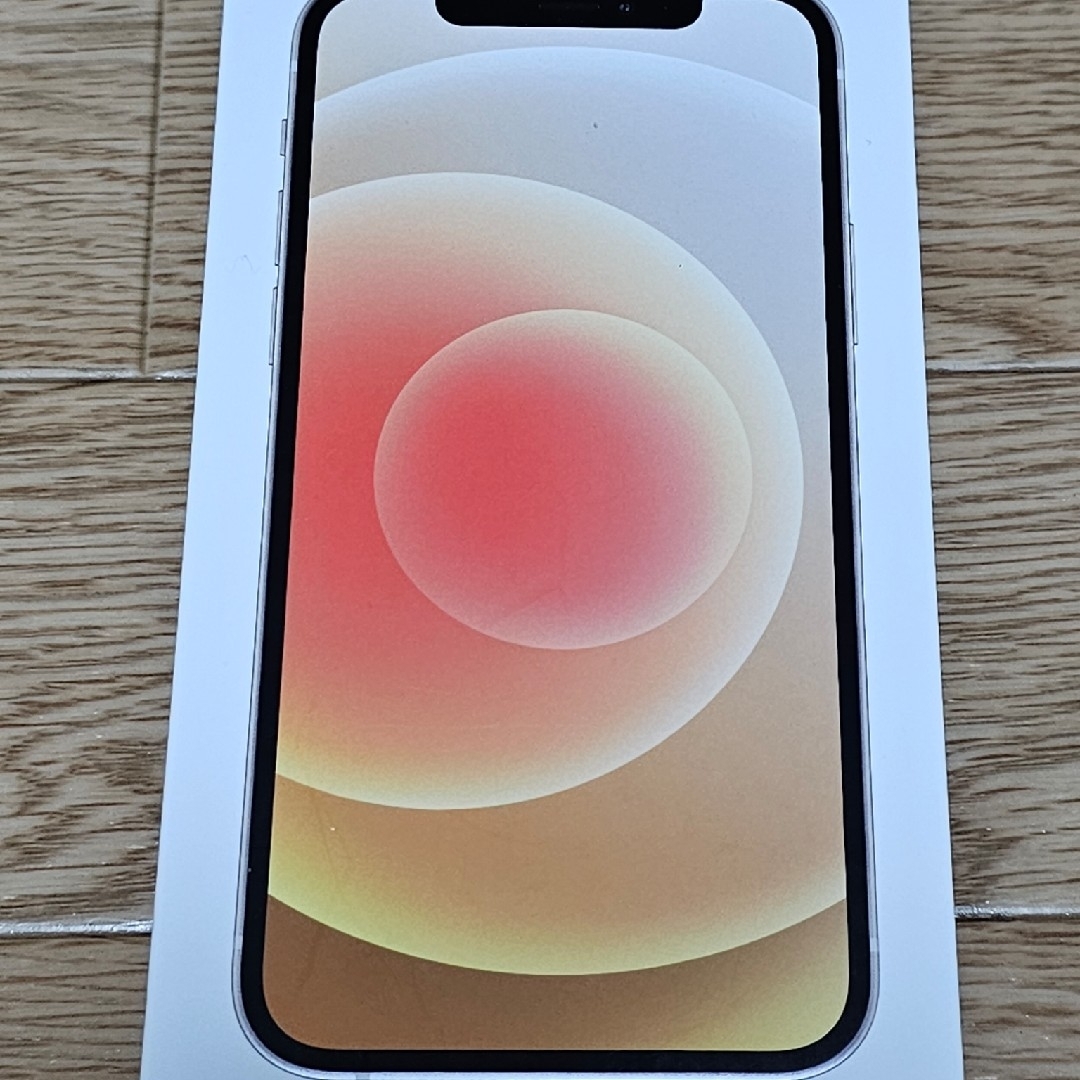 美品】iPad第9世代 256GB Wi-Fiモデル martasegrellespsicologa.com