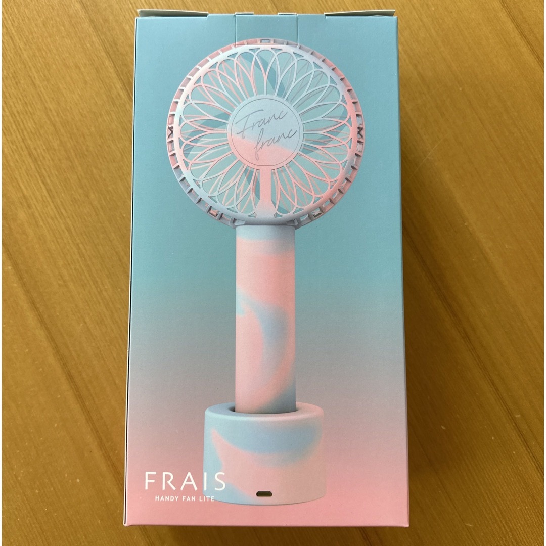 Francfranc(フランフラン)の新品　フランフラン　ハンディファン LITE マーブル ブルー（扇風機） スマホ/家電/カメラの冷暖房/空調(扇風機)の商品写真