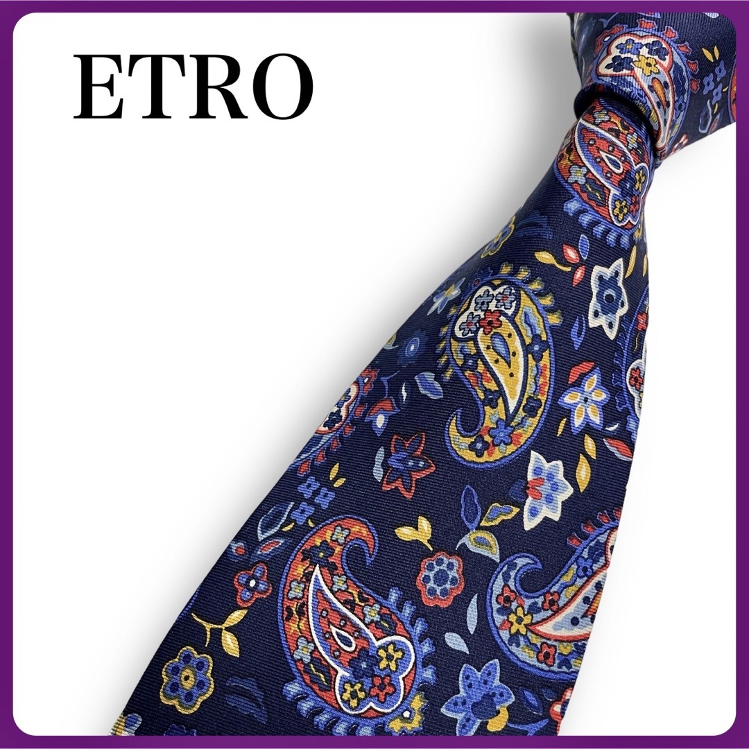 ETRO - エトロ ペイズリー シルクネクタイ イタリア製 ETRO 美品の通販