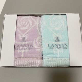 ランバン(LANVIN)のランバン　タオル2枚セット(タオル)