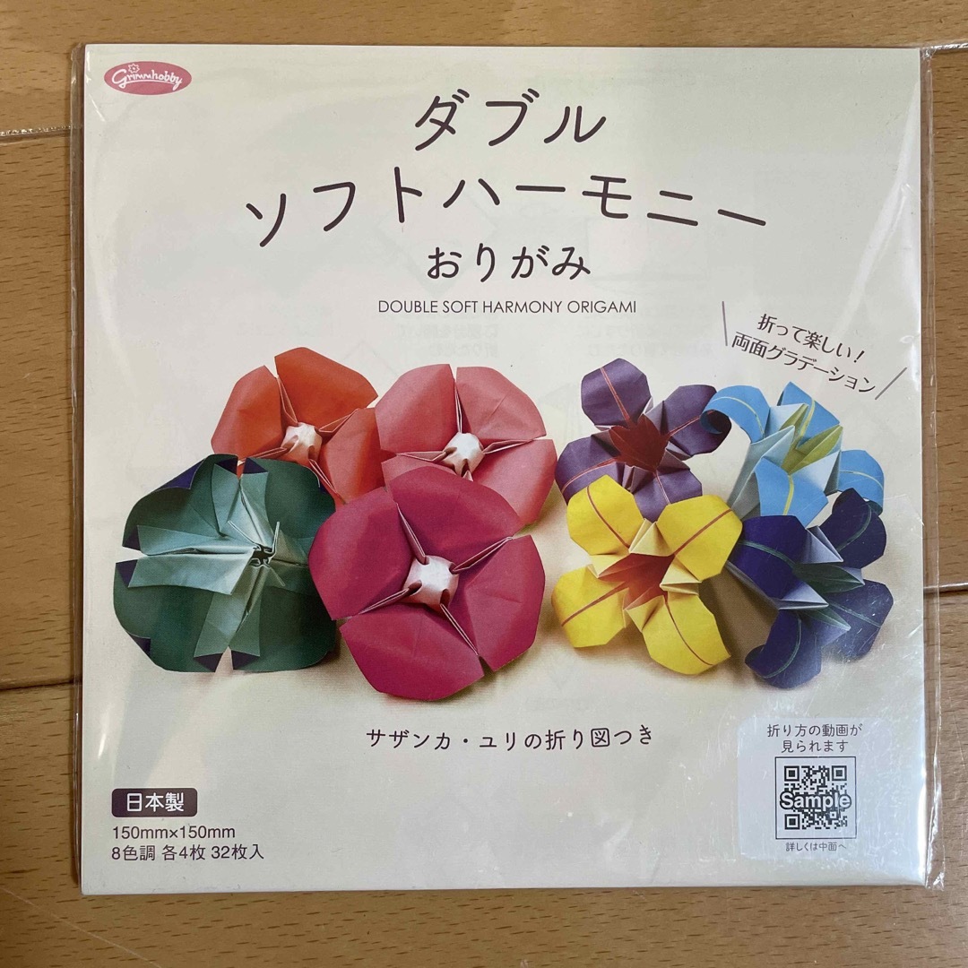 ショウワノート(ショウワノート)の日本製　おりがみ　お花　3セット キッズ/ベビー/マタニティのおもちゃ(知育玩具)の商品写真