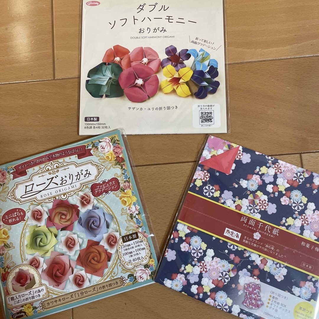 ショウワノート(ショウワノート)の日本製　おりがみ　お花　3セット キッズ/ベビー/マタニティのおもちゃ(知育玩具)の商品写真