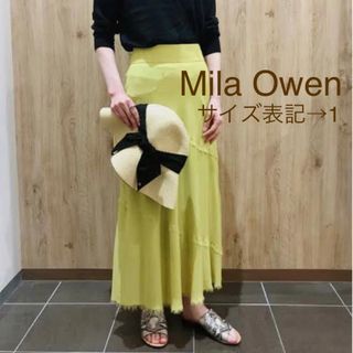 ミラオーウェン(Mila Owen)の【最終値下げ】Mila Owen タチキリデザインフレアスカート　1 イエロー(ロングスカート)