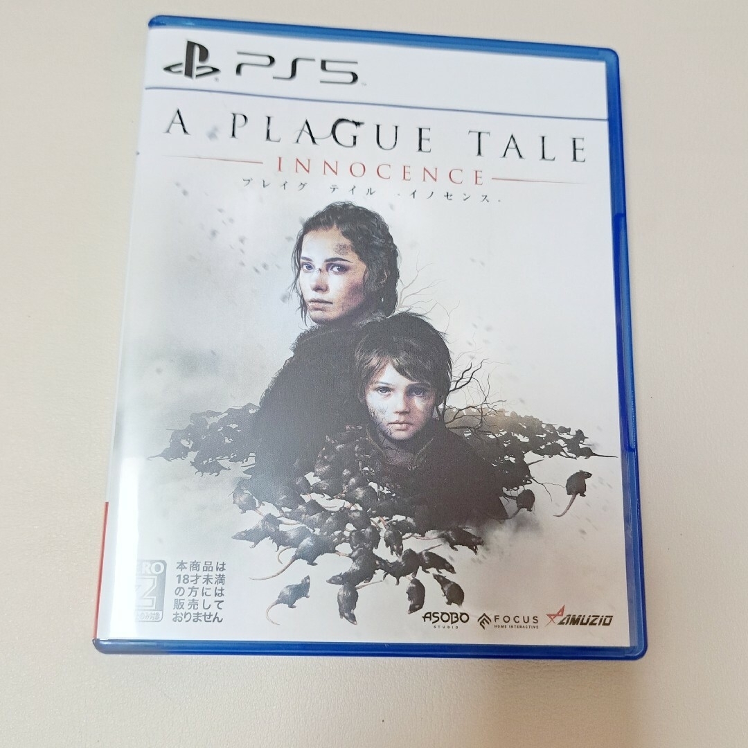 PlayStation(プレイステーション)のプレイグテイルイノセンス　Plague Tale Innocence PS5 エンタメ/ホビーのゲームソフト/ゲーム機本体(家庭用ゲームソフト)の商品写真