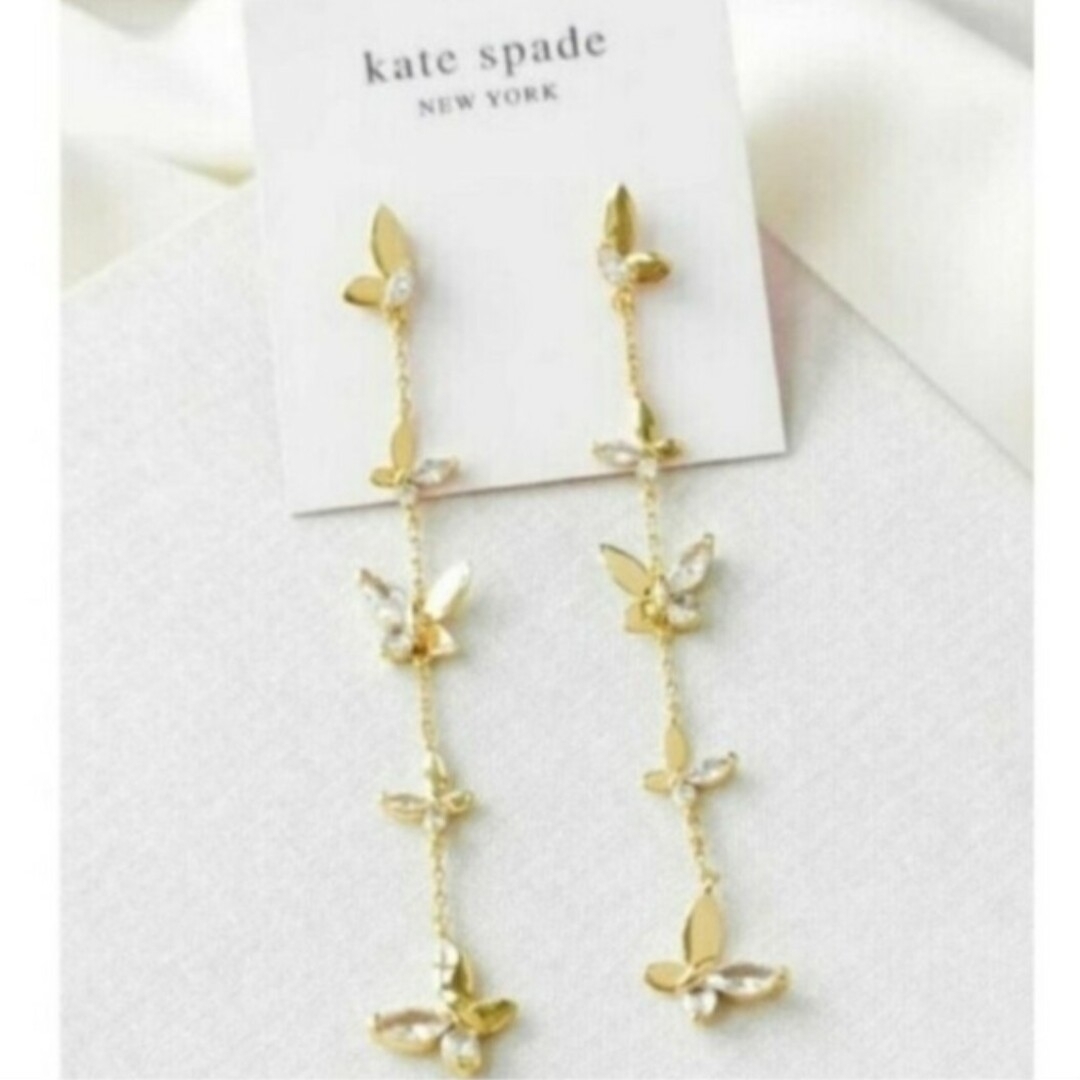 【新品】kate spade ケイトスペード ピアス ソーシャル バタフライ リ