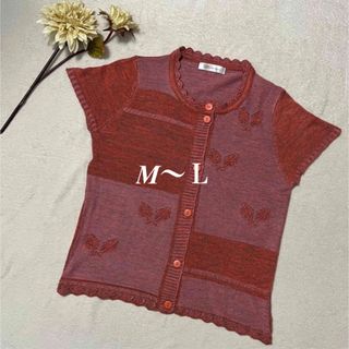 大特価セール中　シシリエンヌSicilienne 💞　トップス　MからL 即発送(シャツ/ブラウス(半袖/袖なし))