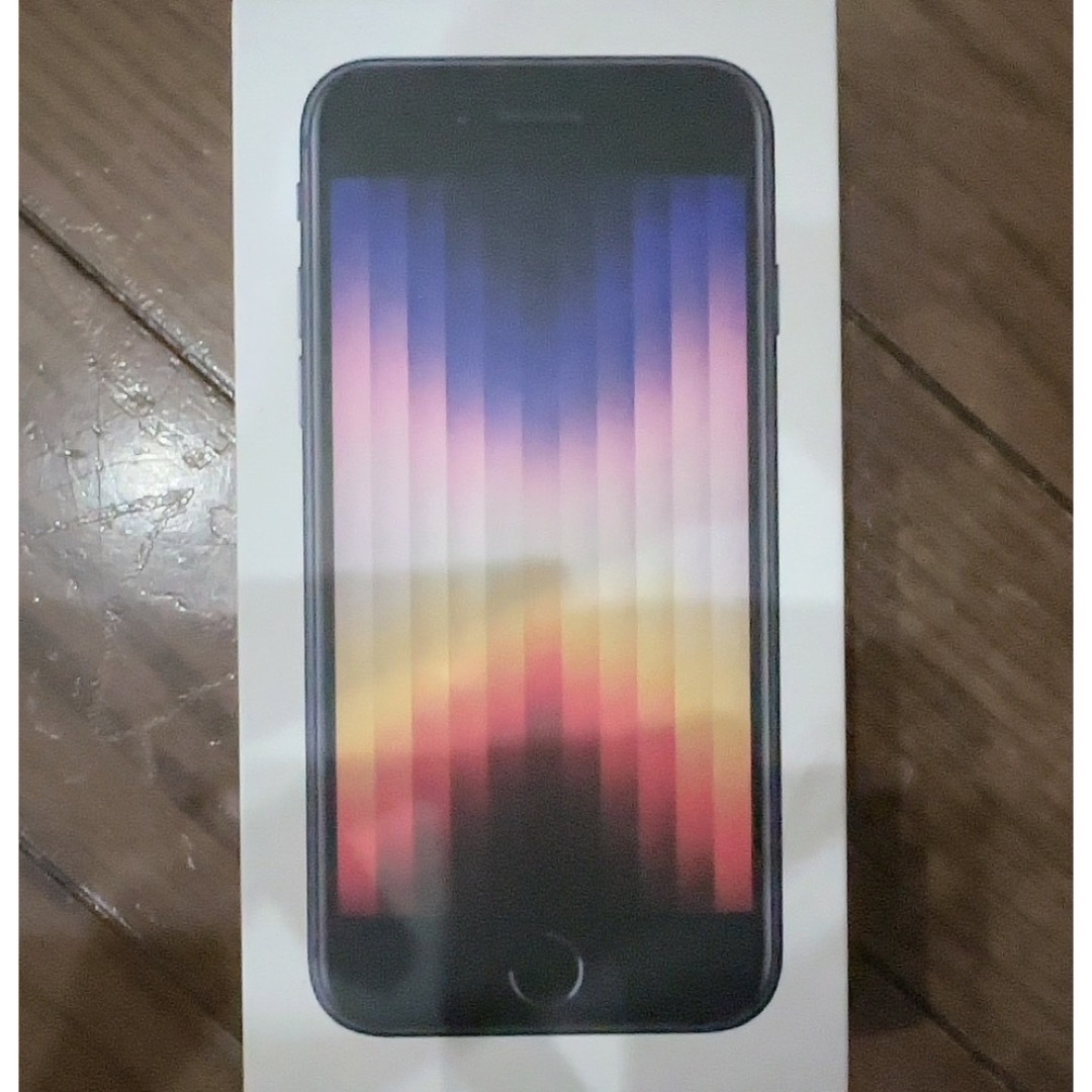 iPhoneSEiPhone SE 64GB（ミッドナイト）新品未使用、SIMフリー