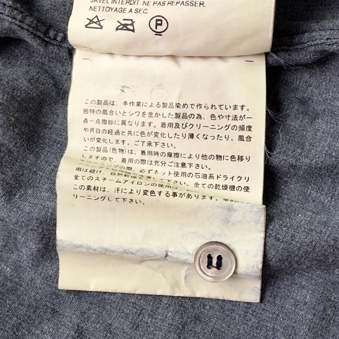 COMME des GARCONS - アーカイブ コムデギャルソン ポリエステル