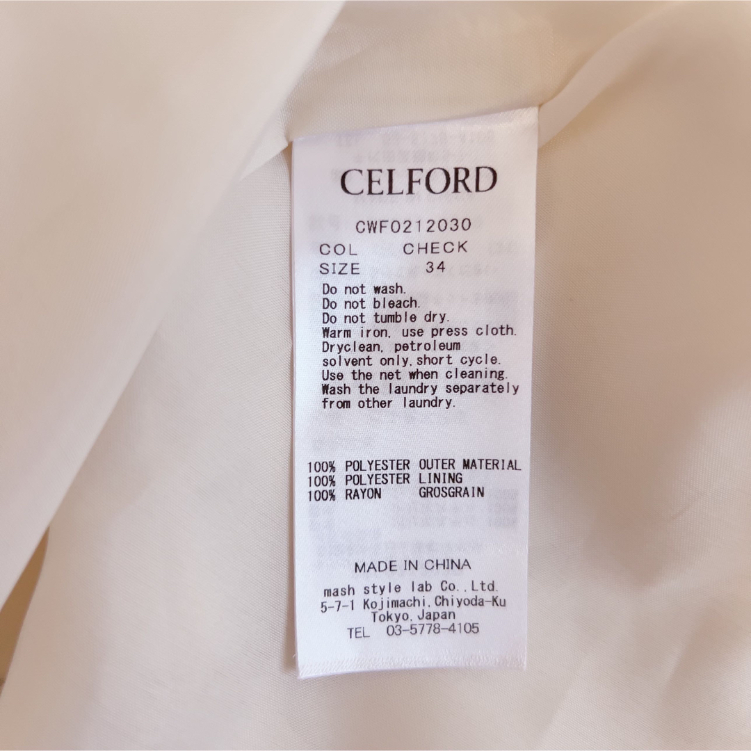 CELFORD(セルフォード)のバリエーションプリントワンピース レディースのワンピース(ひざ丈ワンピース)の商品写真