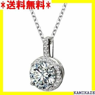 ☆在庫処分 JDE ネックレス レディース 1カラット 一 プレゼント 1119(その他)