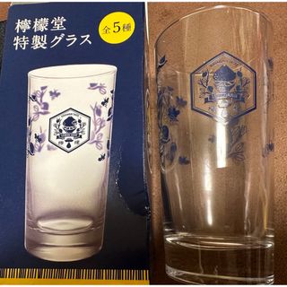 コカコーラ(コカ・コーラ)の【新品未使用】非売品！檸檬堂　特製グラス　新品箱付き(グラス/カップ)