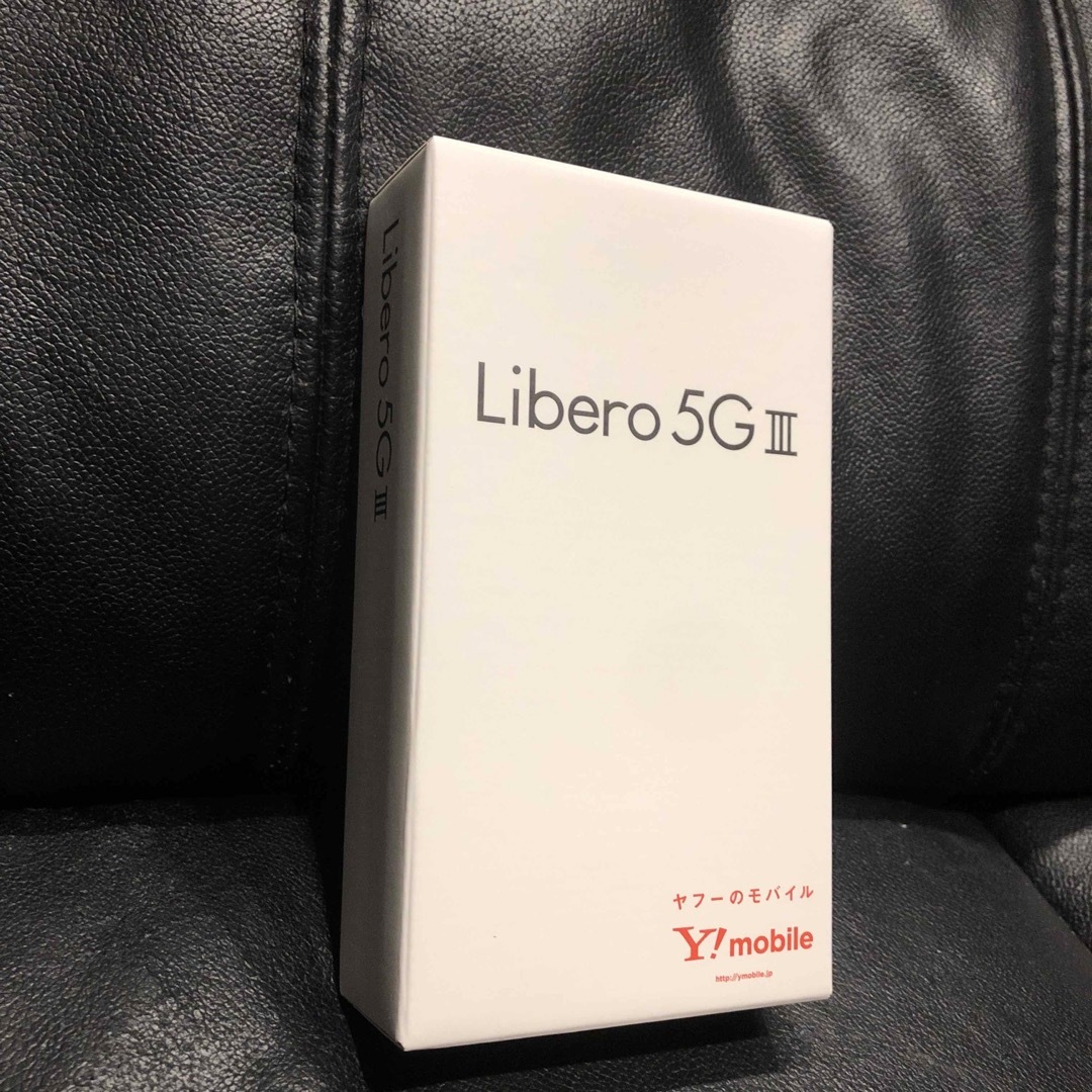 激安！　新品　Libero 5G III A202ZT ホワイト