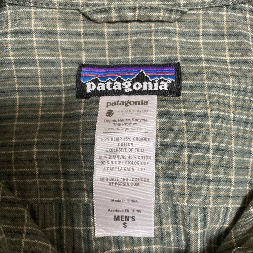 patagonia(パタゴニア)のPatagonia ポロシャツ サイズS メンズのトップス(ポロシャツ)の商品写真