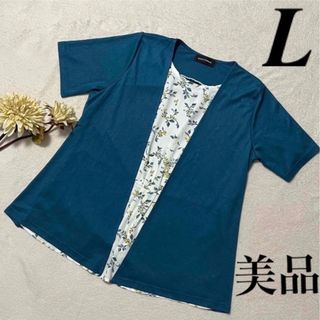 大特価セール中　GALLORIA💞　トップス　花柄　緑系　L 即発送(シャツ/ブラウス(半袖/袖なし))