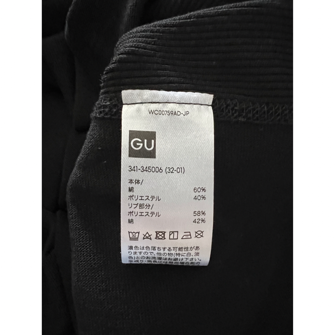 GU 黒シャツ　L メンズのトップス(Tシャツ/カットソー(半袖/袖なし))の商品写真