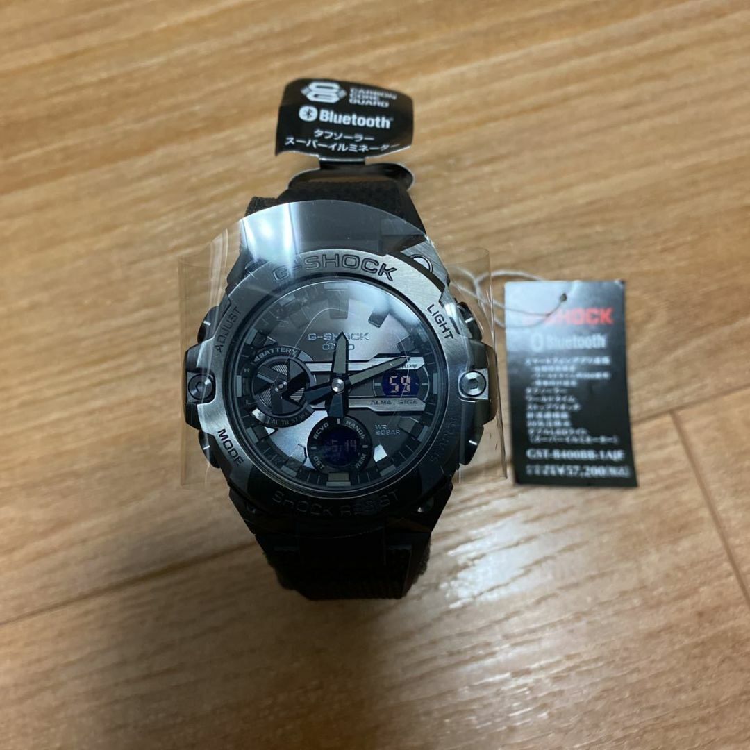 G-SHOCK G-STEEL GST-B400BB-1AJF