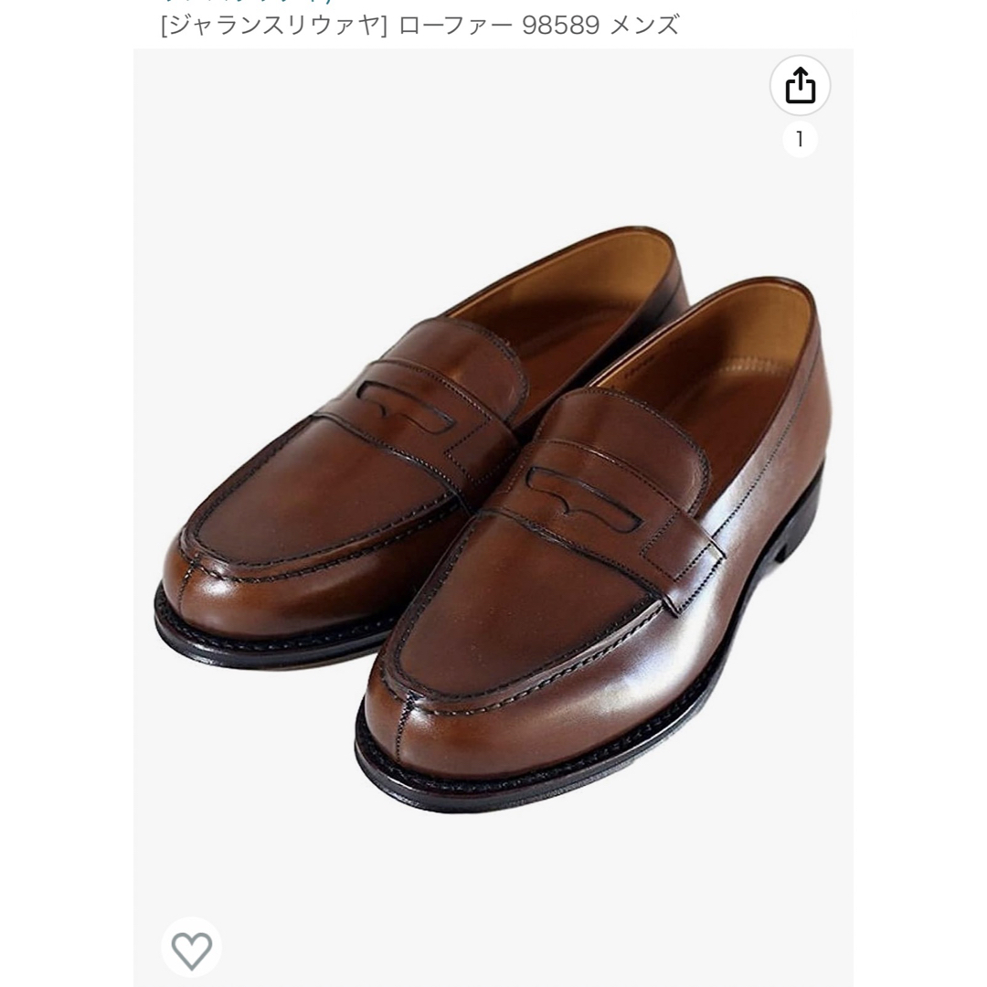 美品】ジャランスリウァヤ ブラウン ローファー - www.sorbillomenu.com