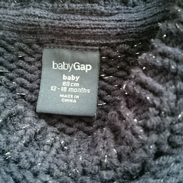 babyGAP(ベビーギャップ)のgap ギャップ ロングラメニット 80 女の子 キッズ/ベビー/マタニティのベビー服(~85cm)(ニット/セーター)の商品写真