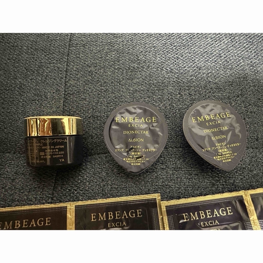 ALBION ALBION アンベアージュ EX VIE GINZA SPECIA サンプルの通販