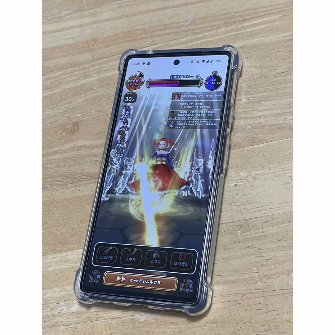 Google Pixel - Google Pixel 6a Sage 128GB ガラスフィルム,ケース付