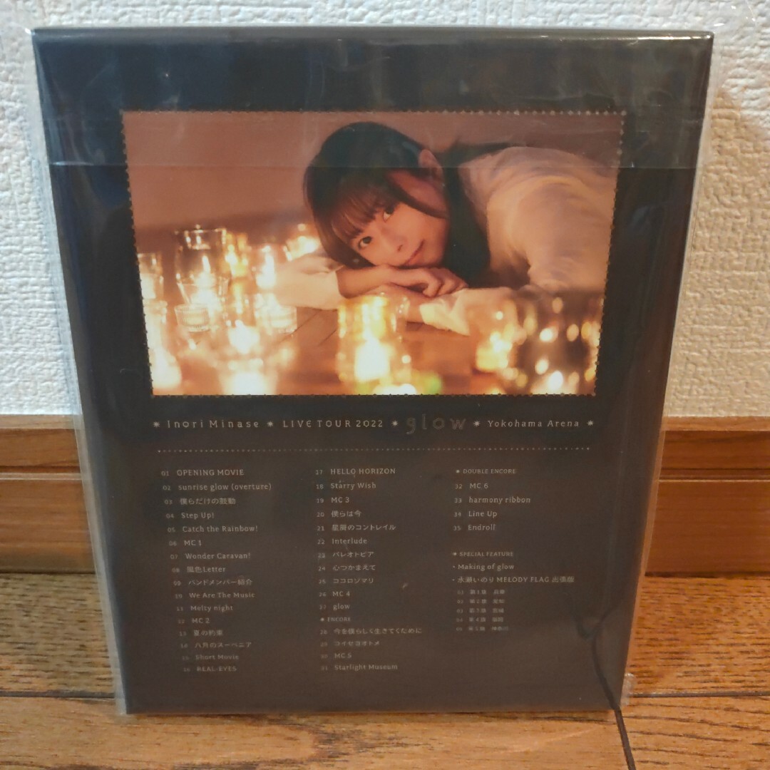 水瀬いのり/Inori Minase LIVE TOUR ※ glow ※ BD チケットの音楽(声優/アニメ)の商品写真