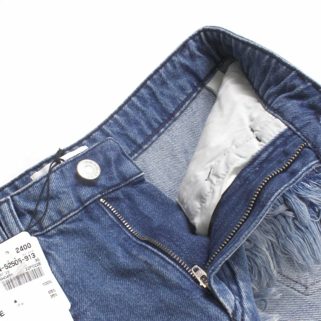 Isabel Marant - 22ss 新品 イザベルマランエトワール ENEIDAO デニム