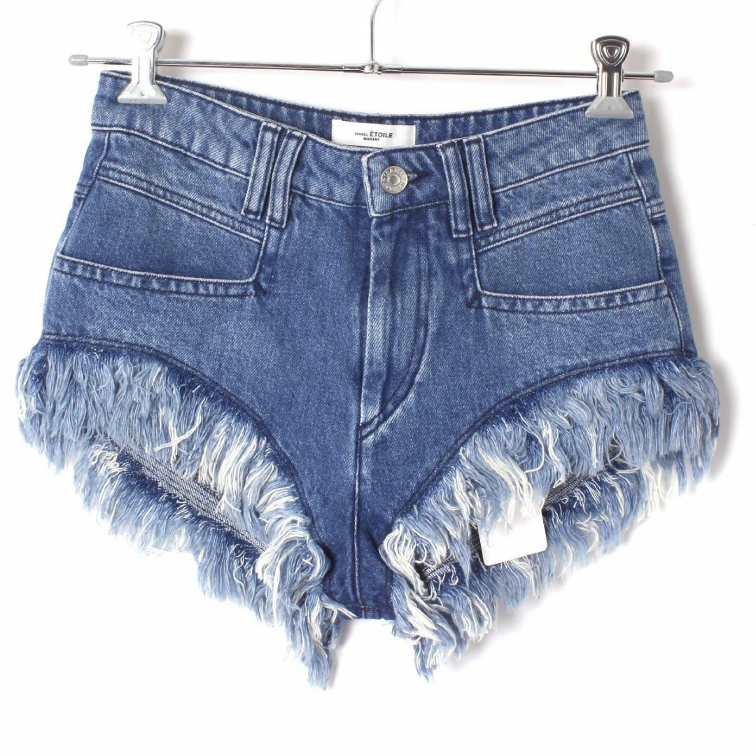 Isabel Marant - 22ss 新品 イザベルマランエトワール ENEIDAO デニム
