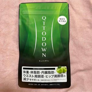 LAVA QTTODOWN ラバ　ヨガ　 キュットダウン　キュッとダウン(ヨガ)