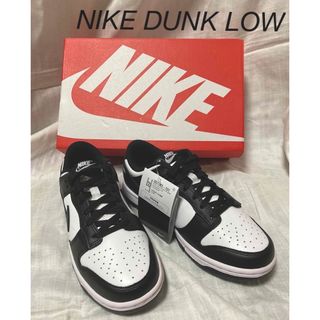 ナイキ(NIKE)のNIKE DUNK LOW RETRO ウィメンズ　23.0cm 未使用品(スニーカー)