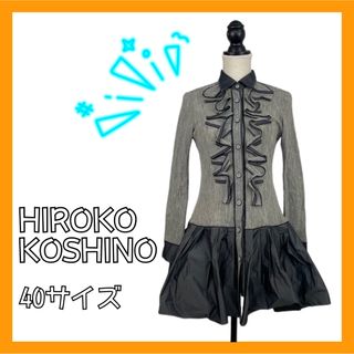 ヒロココシノ シャツ/ブラウス(レディース/長袖)の通販 91点 | HIROKO