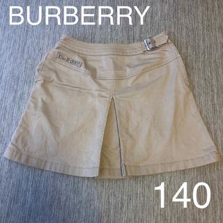 バーバリー(BURBERRY)のBURBERRY LONDON スカート　140(スカート)