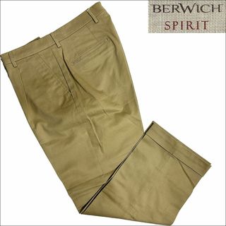 BERWICH ベルウィッチ チノパン 46(M位) ベージュ