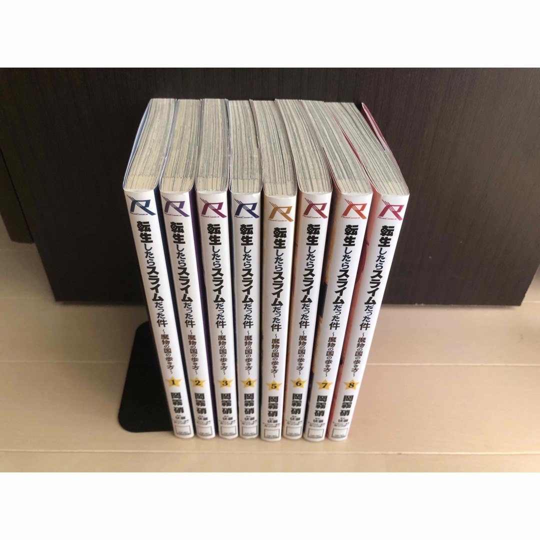 転生したらスライムだった件 漫画本 1〜22巻+21限定版、外伝全巻