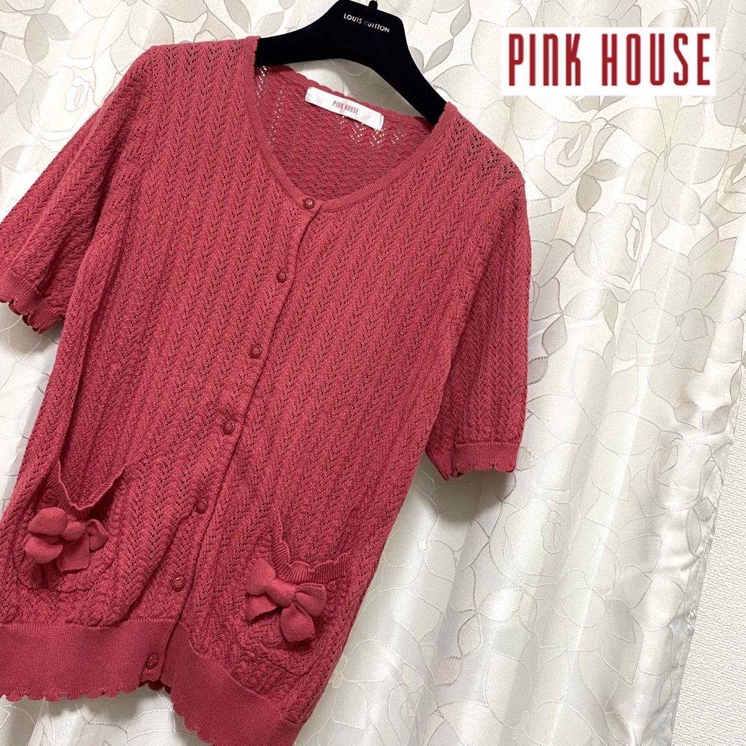 PINK HOUSE サマーニットカーディガン - 通販 - pinehotel.info