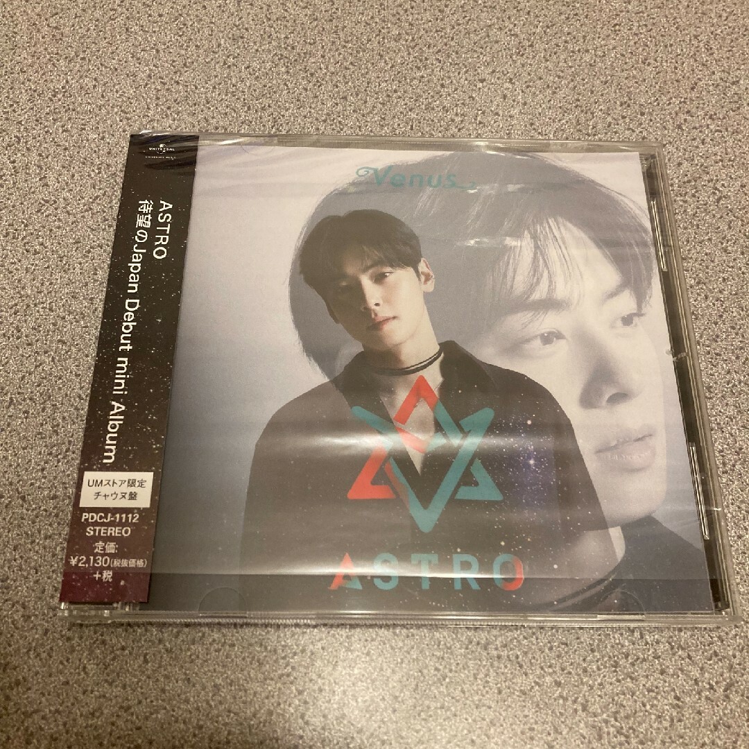 ASTRO Venus CD まとめ